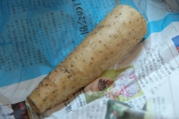 山芋