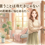 Epictetus and Marcus Aurelius